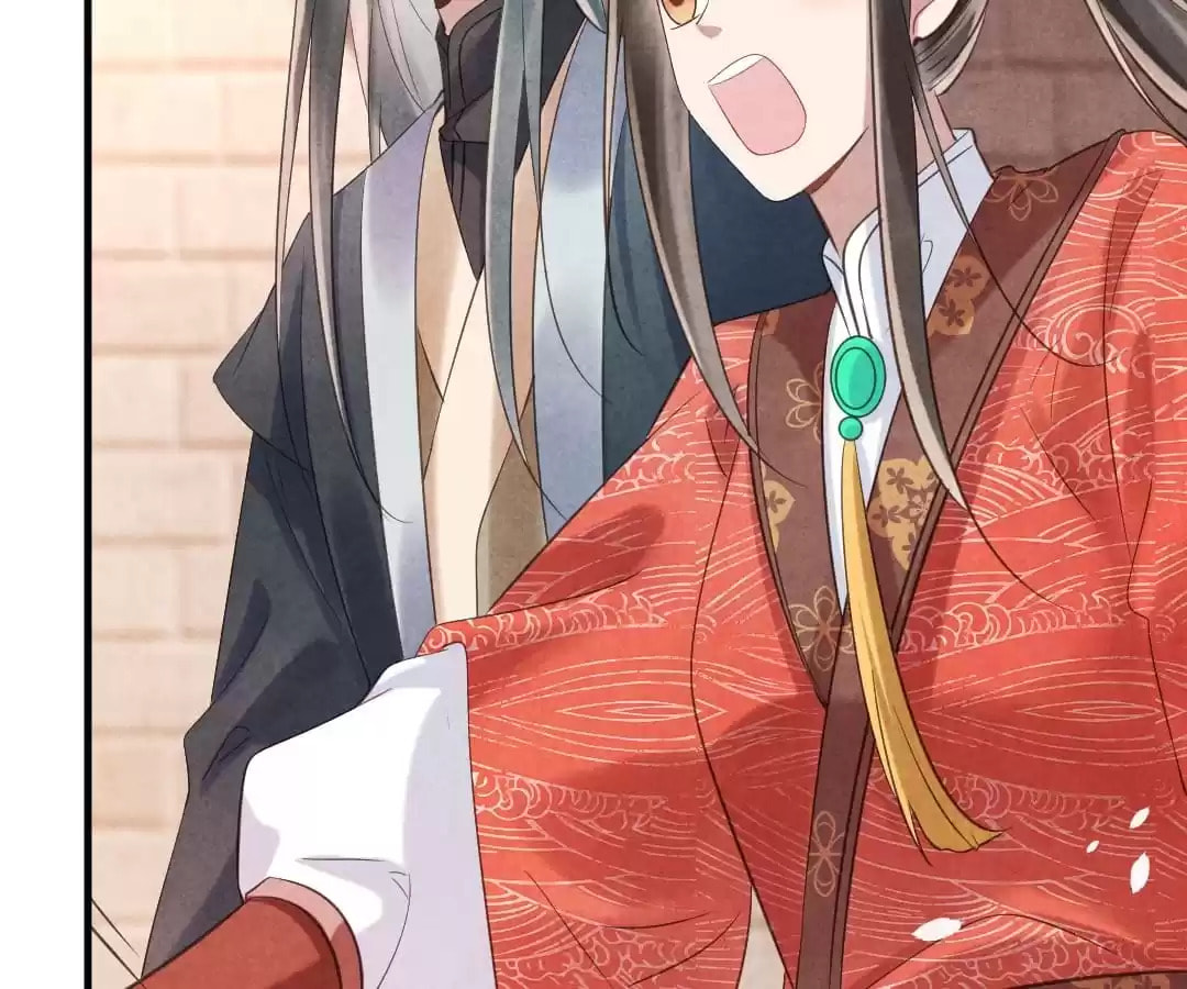 Read The Flirtatious Princess Consort chapter 83 image 56 on Lezhin