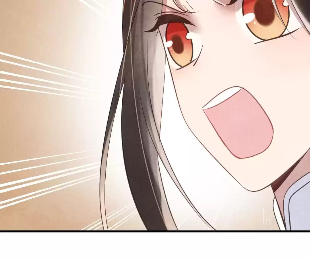 Read The Flirtatious Princess Consort chapter 83 image 58 on Lezhin