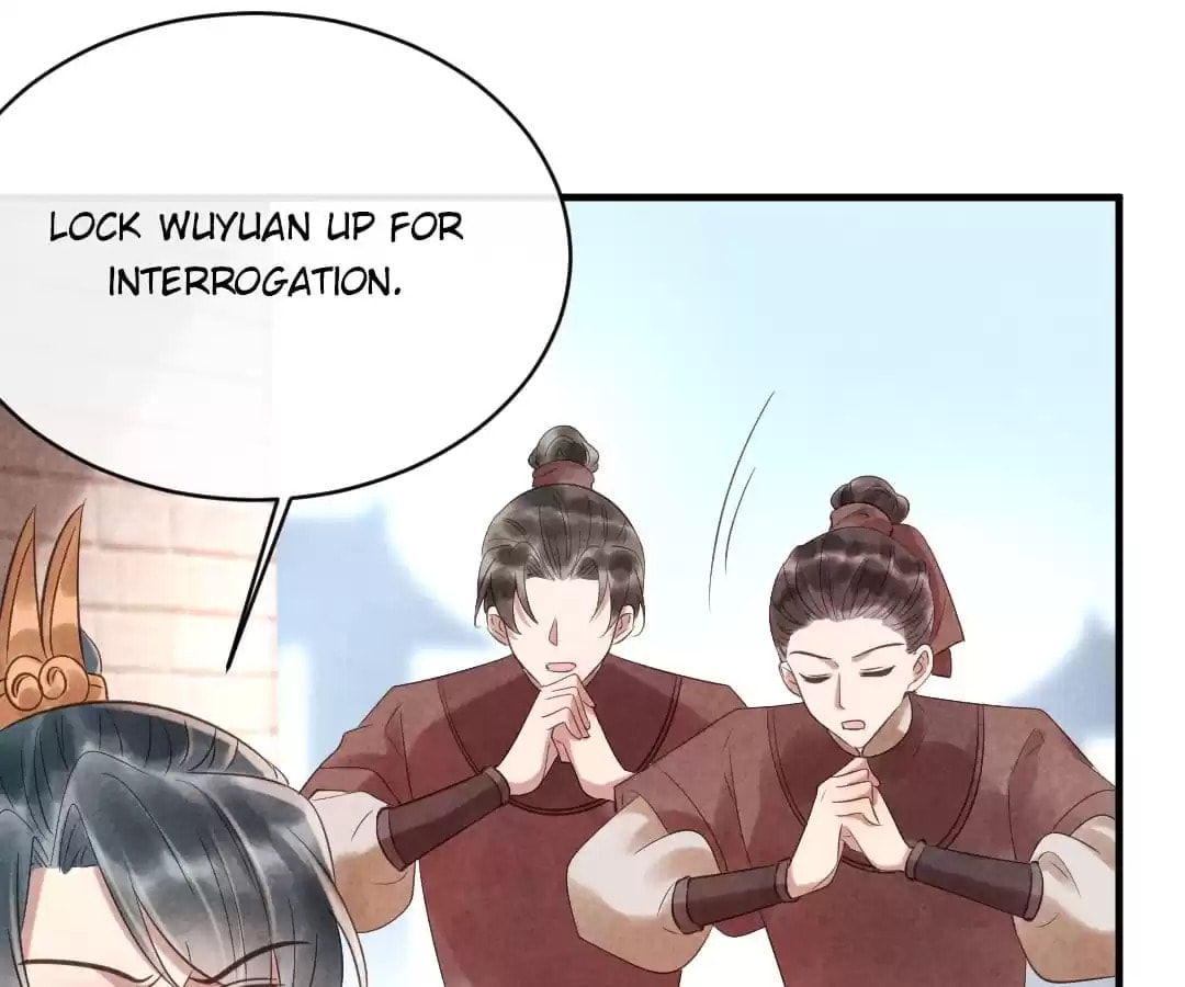 Read The Flirtatious Princess Consort chapter 83 image 59 on Lezhin