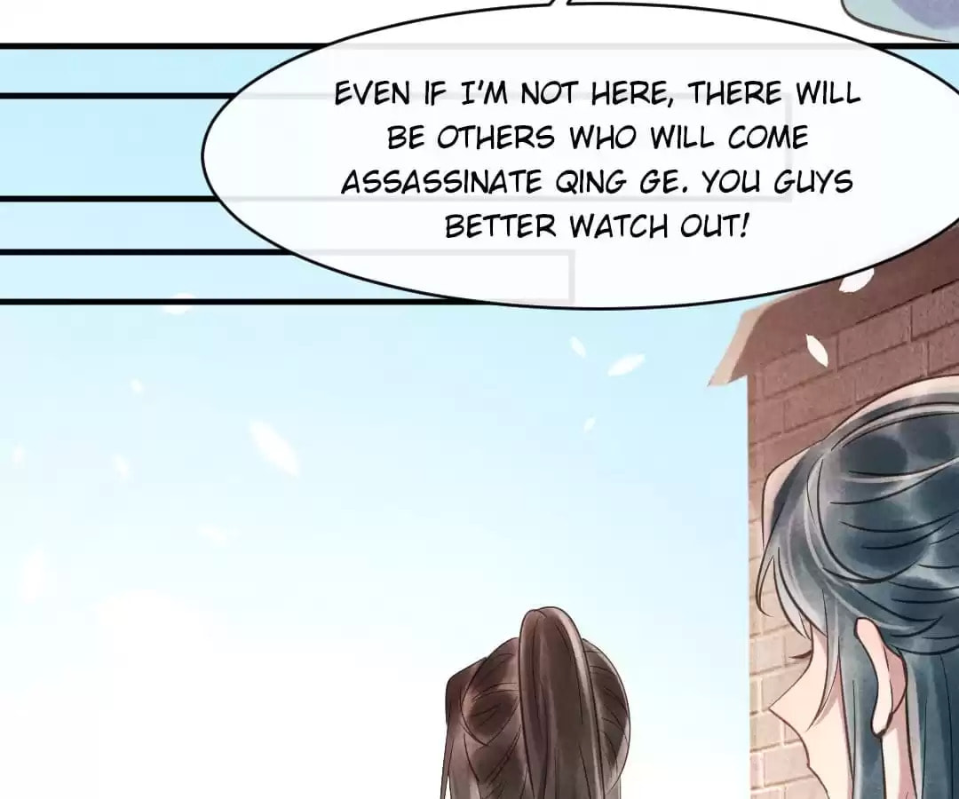 Read The Flirtatious Princess Consort chapter 83 image 66 on Lezhin