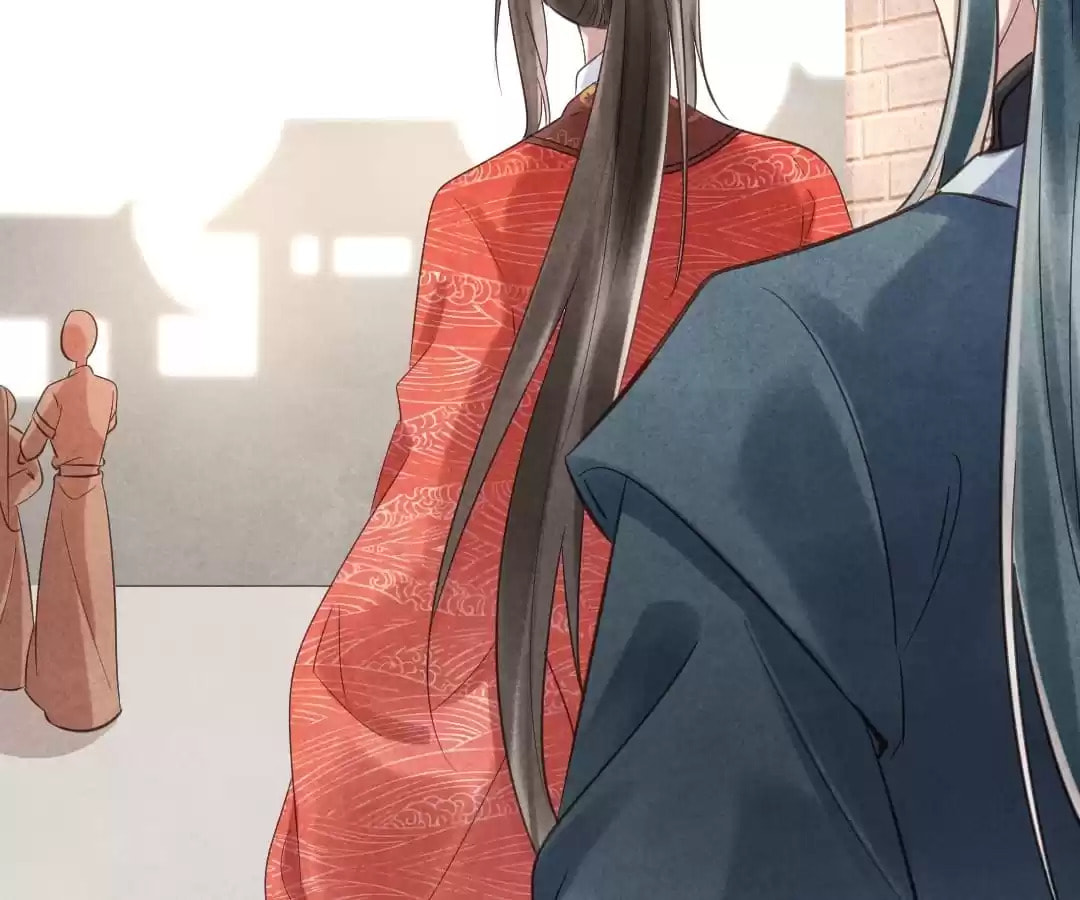 Read The Flirtatious Princess Consort chapter 83 image 67 on Lezhin