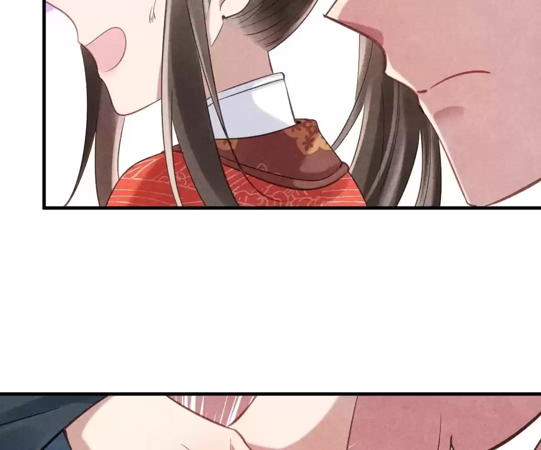 Read The Flirtatious Princess Consort chapter 83 image 69 on Lezhin