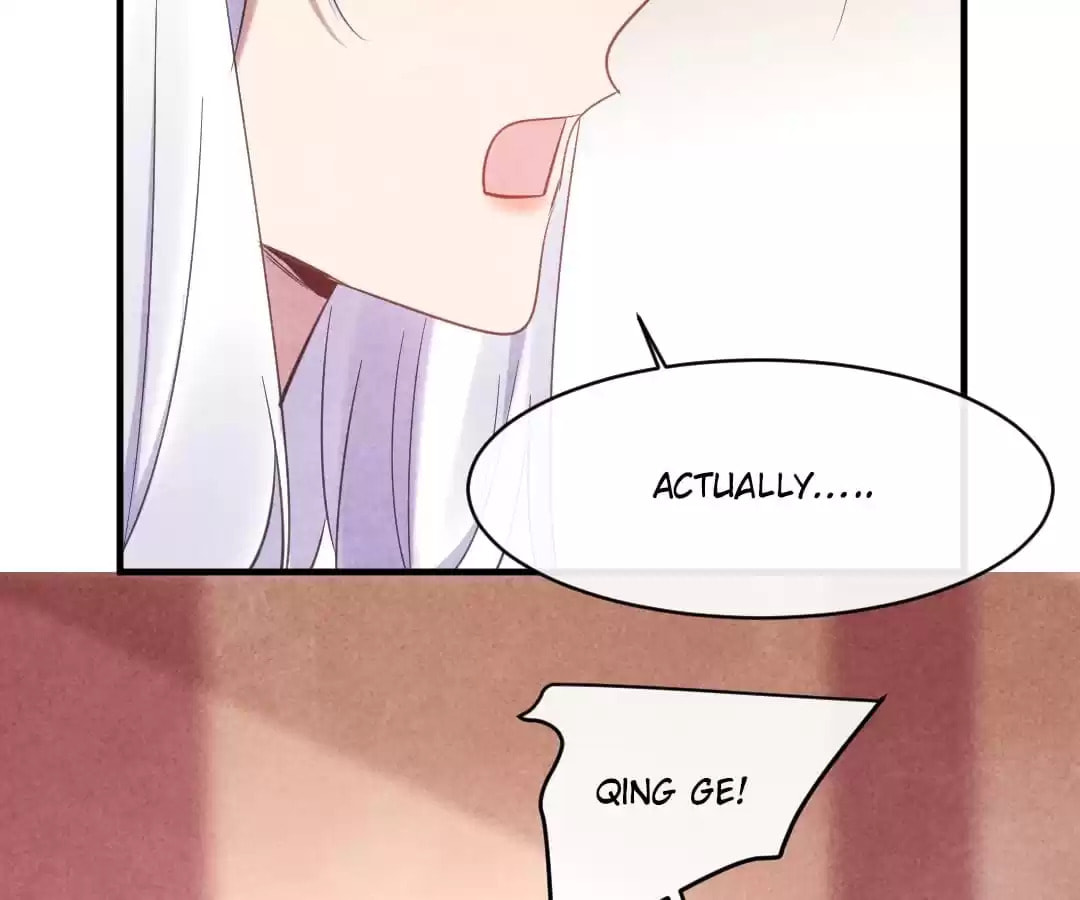 Read The Flirtatious Princess Consort chapter 83 image 8 on Lezhin