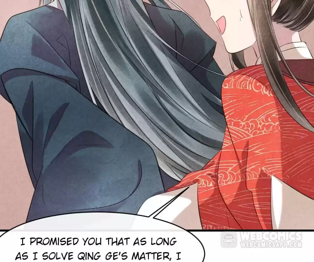 Read The Flirtatious Princess Consort chapter 84 image 1 on Lezhin