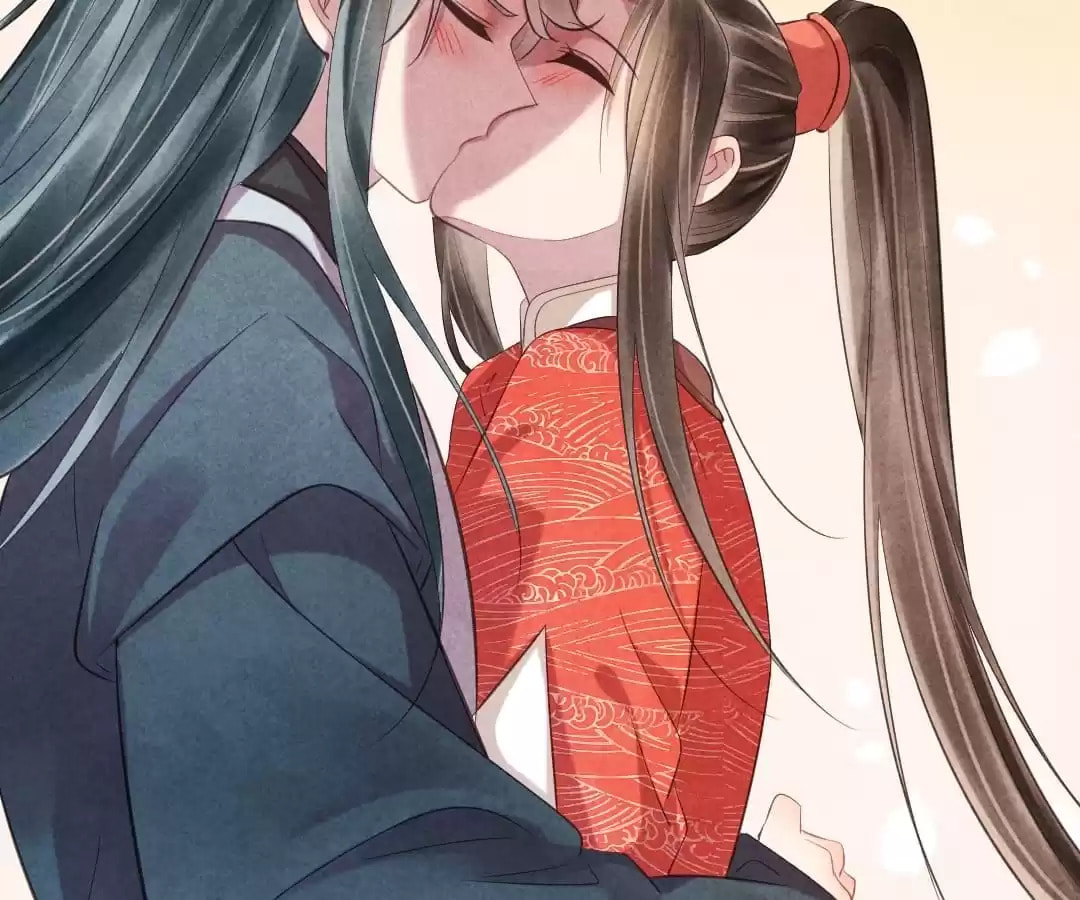 Read The Flirtatious Princess Consort chapter 84 image 10 on Lezhin
