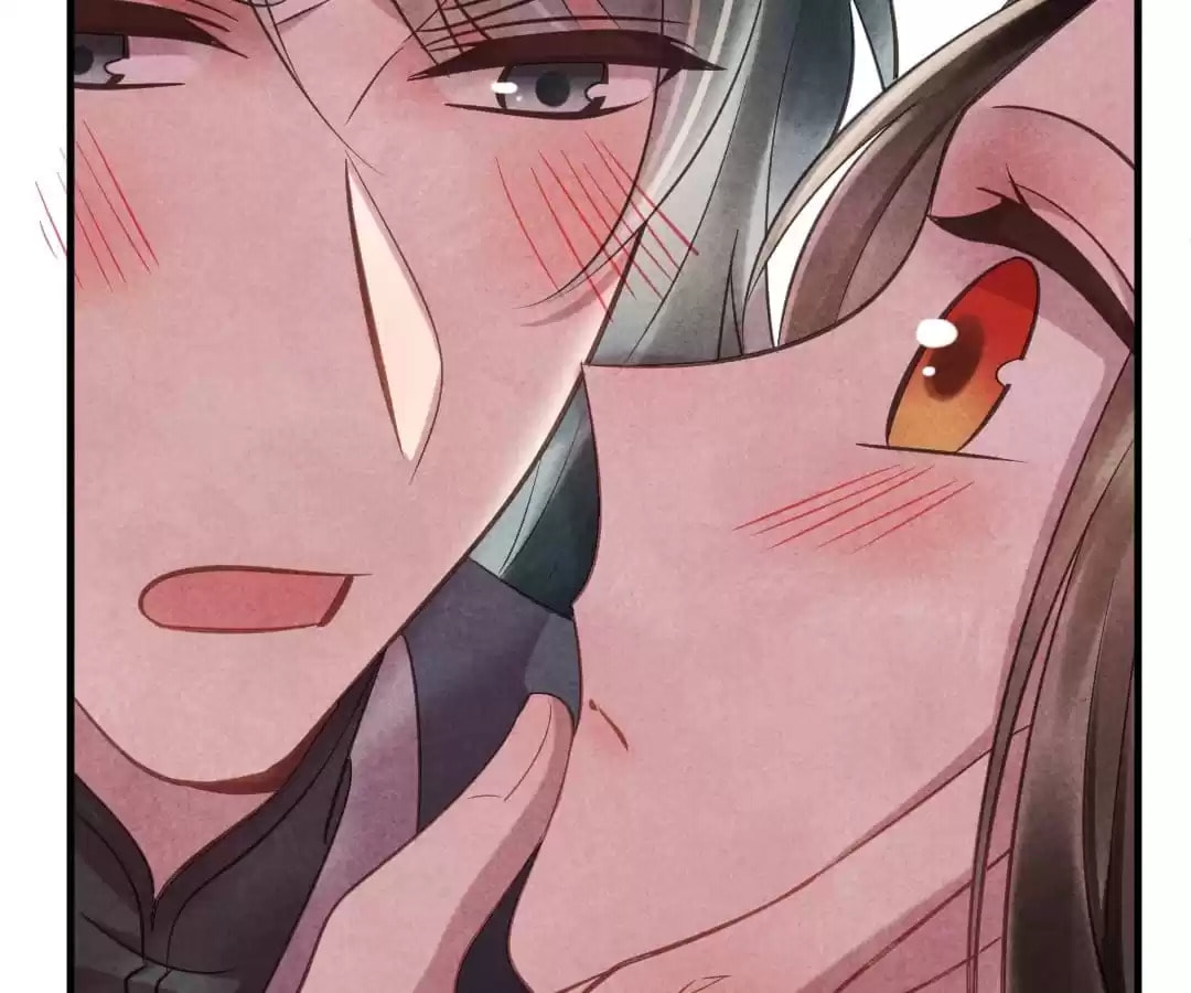 Read The Flirtatious Princess Consort chapter 84 image 12 on Lezhin