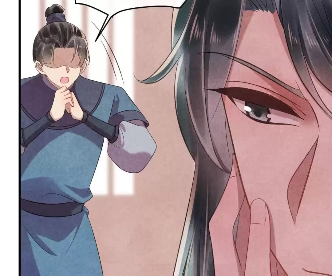 Read The Flirtatious Princess Consort chapter 84 image 16 on Lezhin