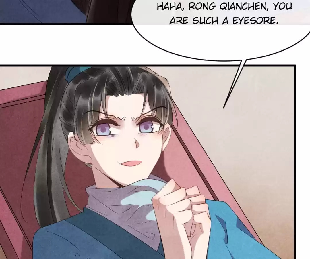 Read The Flirtatious Princess Consort chapter 84 image 21 on Lezhin