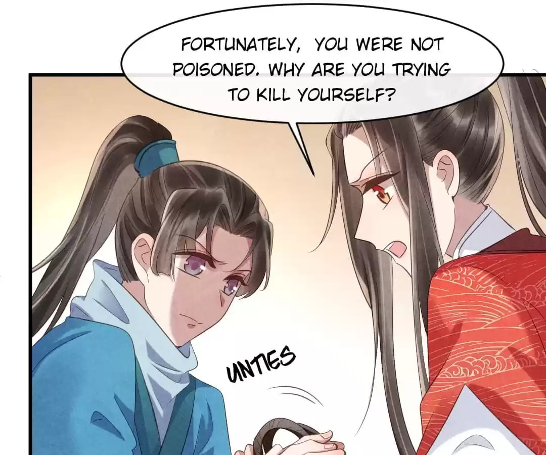 Read The Flirtatious Princess Consort chapter 84 image 23 on Lezhin