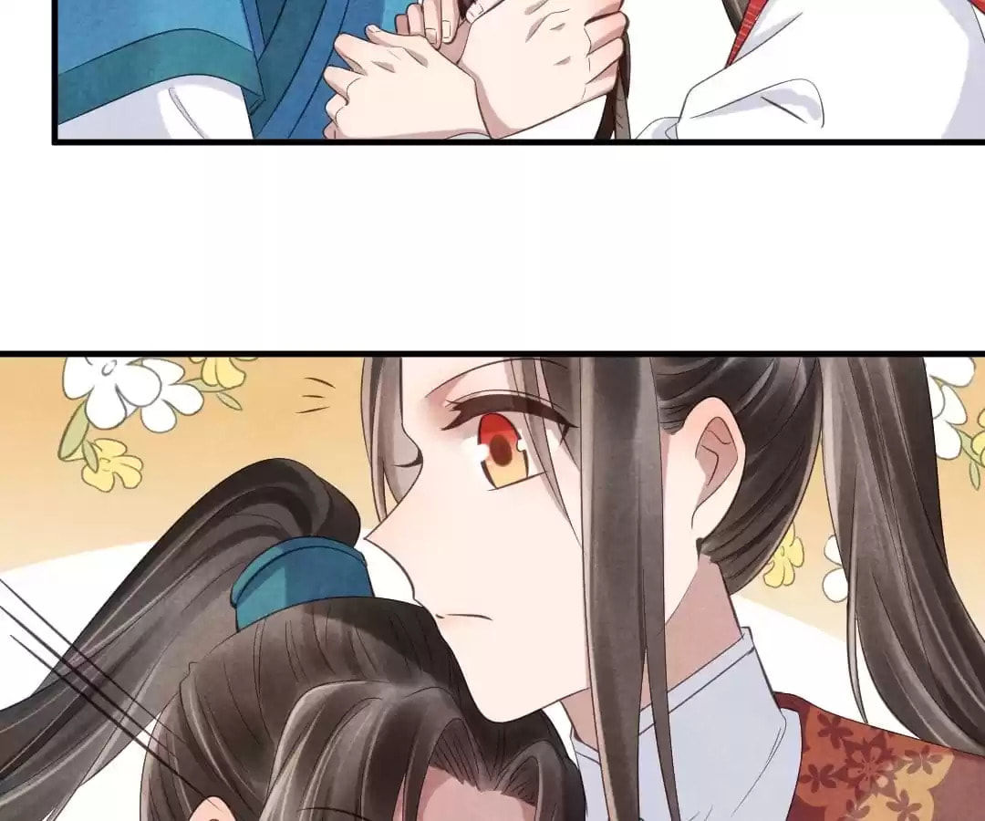 Read The Flirtatious Princess Consort chapter 84 image 24 on Lezhin