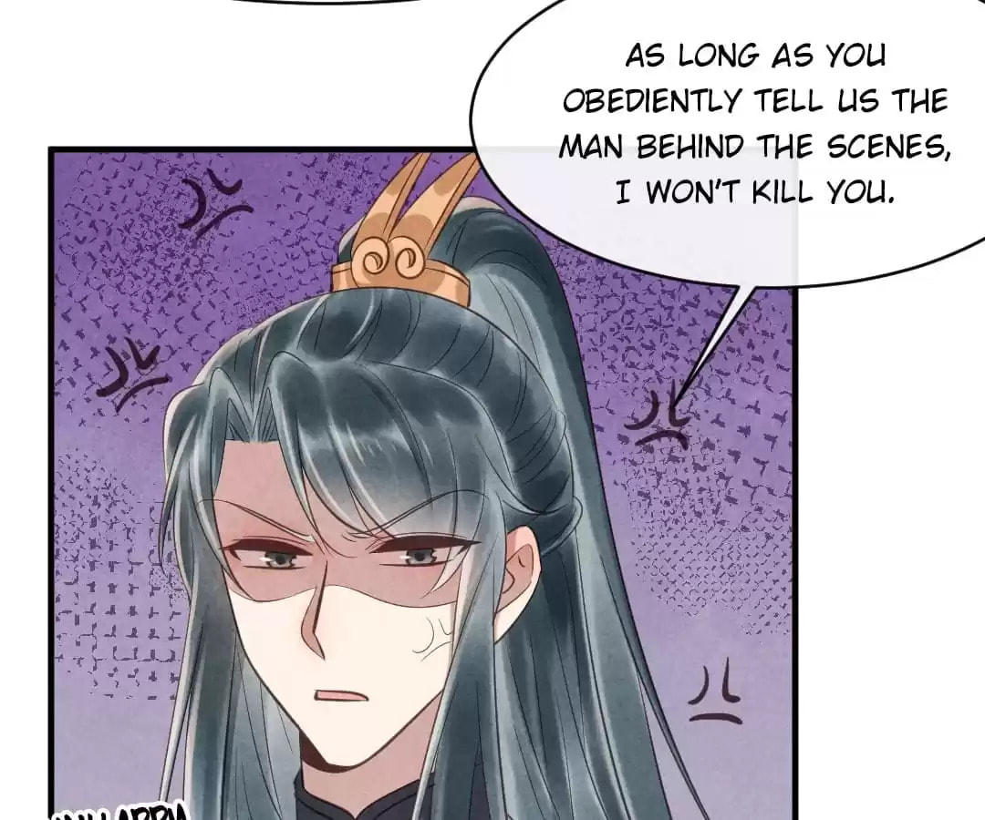 Read The Flirtatious Princess Consort chapter 84 image 26 on Lezhin