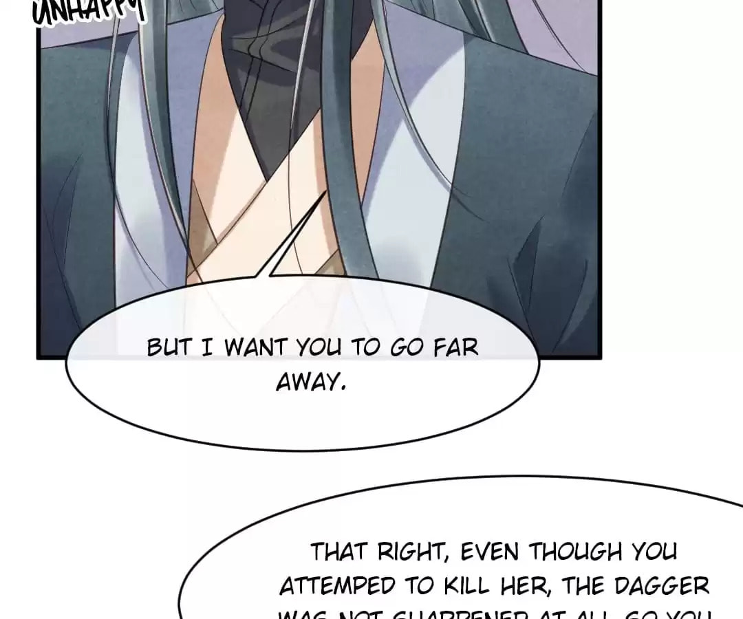 Read The Flirtatious Princess Consort chapter 84 image 27 on Lezhin