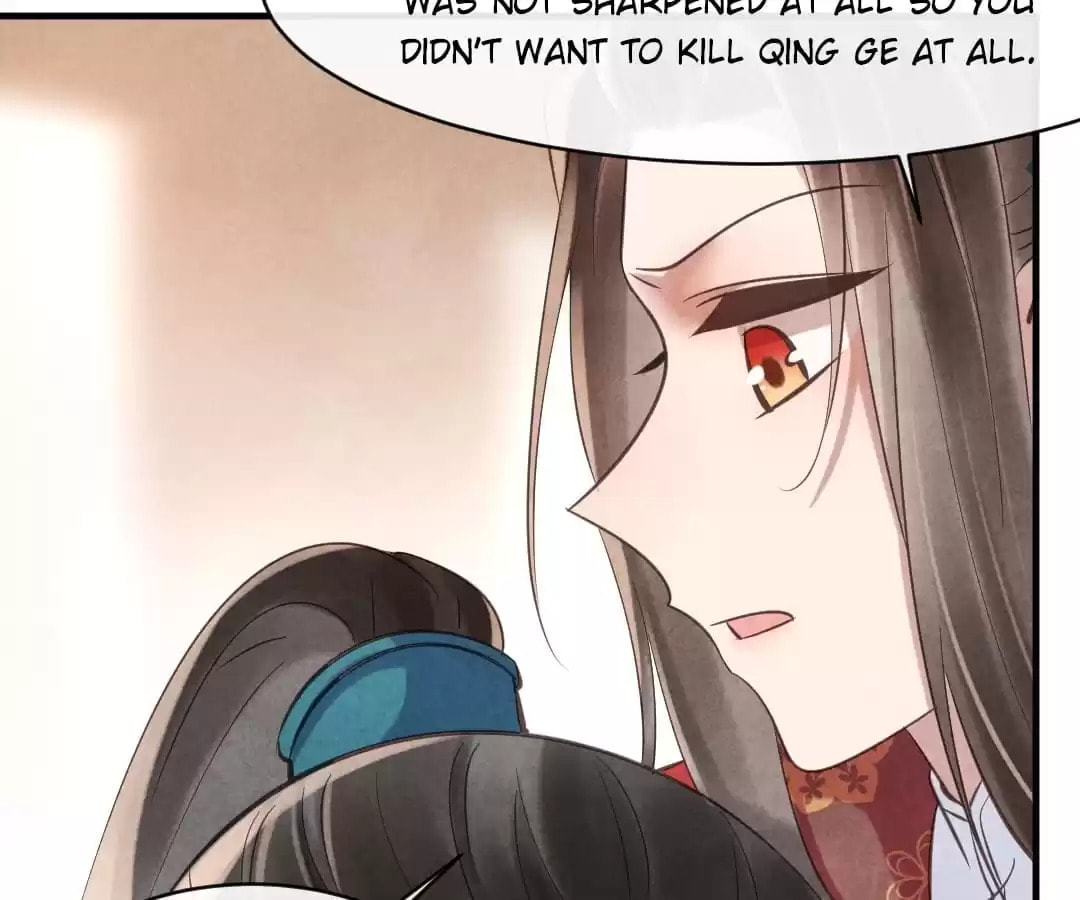 Read The Flirtatious Princess Consort chapter 84 image 28 on Lezhin
