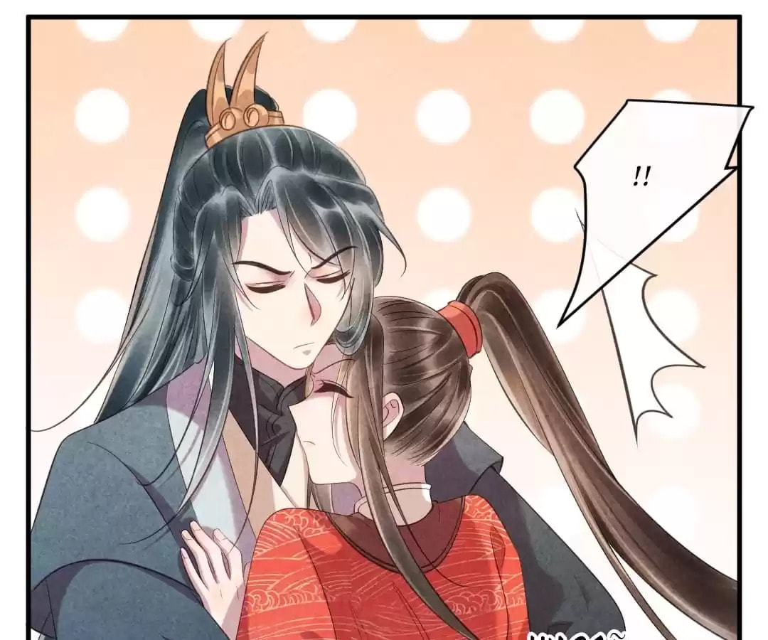 Read The Flirtatious Princess Consort chapter 84 image 3 on Lezhin