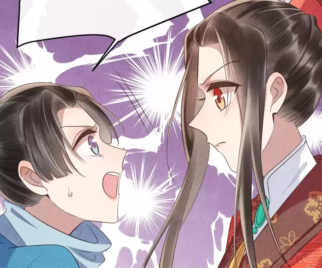Read The Flirtatious Princess Consort chapter 84 image 30 on Lezhin