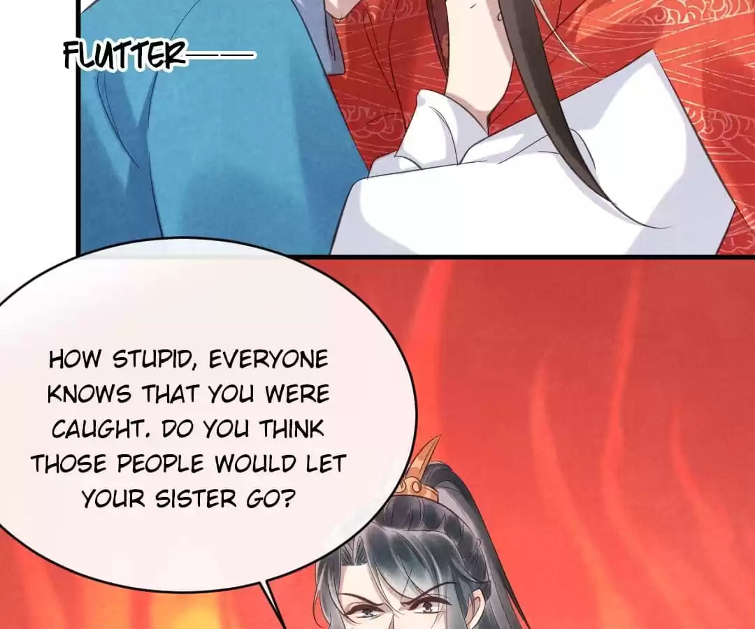 Read The Flirtatious Princess Consort chapter 84 image 34 on Lezhin
