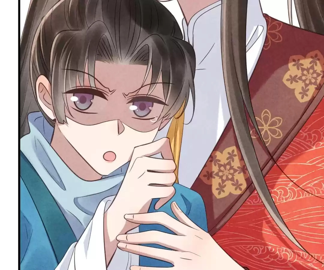 Read The Flirtatious Princess Consort chapter 84 image 37 on Lezhin