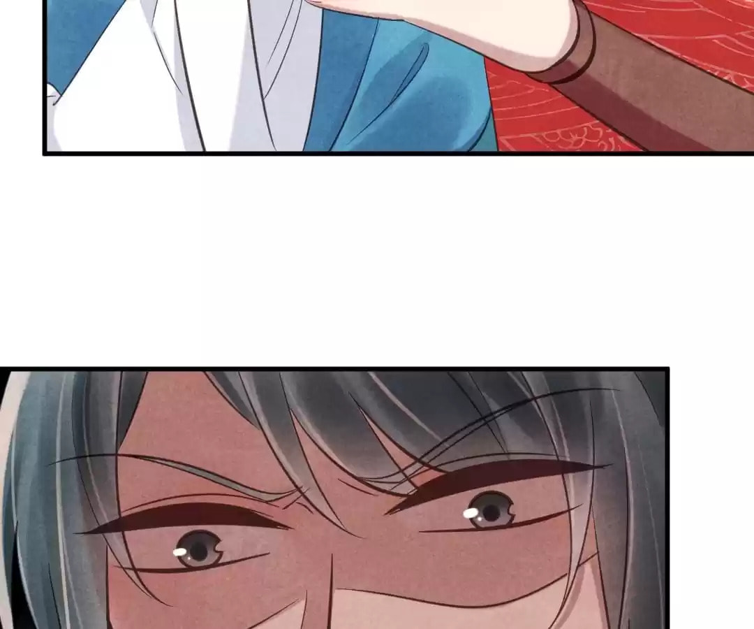 Read The Flirtatious Princess Consort chapter 84 image 38 on Lezhin