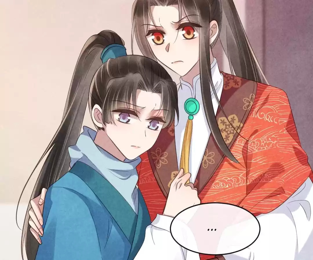 Read The Flirtatious Princess Consort chapter 84 image 40 on Lezhin