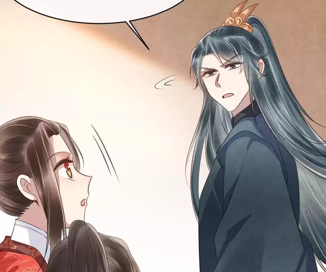 Read The Flirtatious Princess Consort chapter 84 image 44 on Lezhin