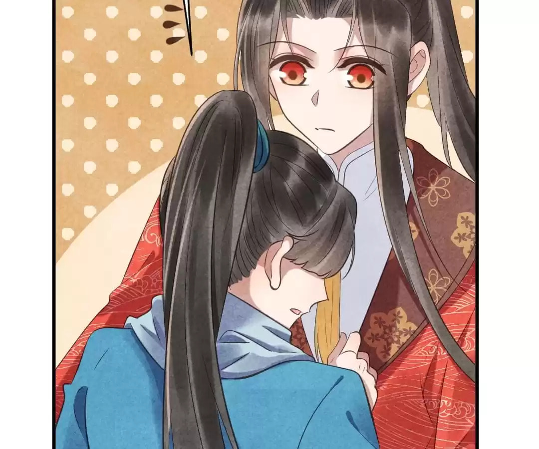 Read The Flirtatious Princess Consort chapter 84 image 48 on Lezhin
