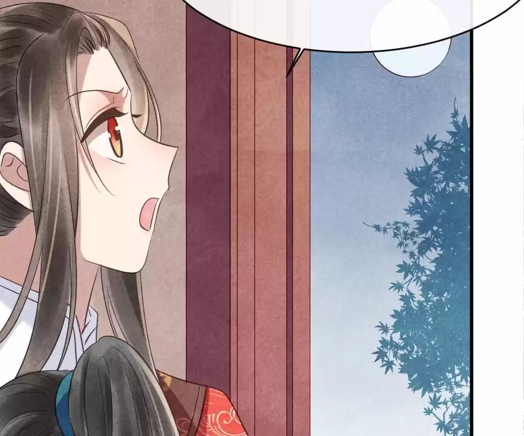 Read The Flirtatious Princess Consort chapter 84 image 51 on Lezhin