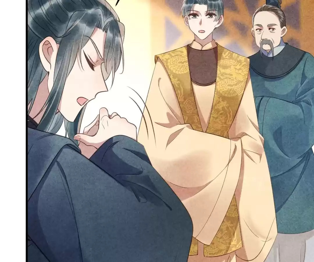 Read The Flirtatious Princess Consort chapter 84 image 55 on Lezhin