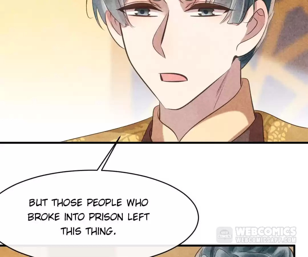 Read The Flirtatious Princess Consort chapter 84 image 57 on Lezhin