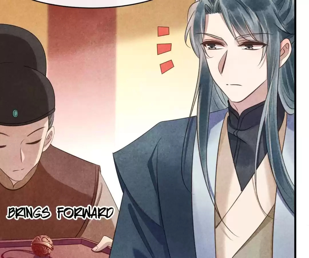 Read The Flirtatious Princess Consort chapter 84 image 58 on Lezhin
