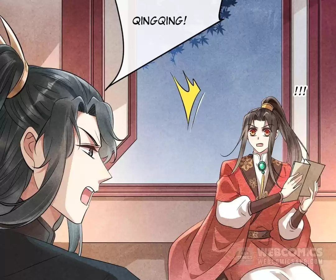Read The Flirtatious Princess Consort chapter 85 image 1 on Lezhin