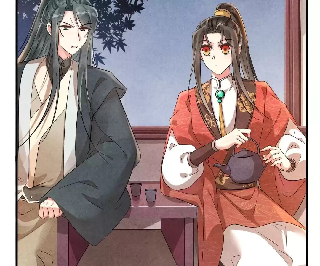 Read The Flirtatious Princess Consort chapter 85 image 11 on Lezhin