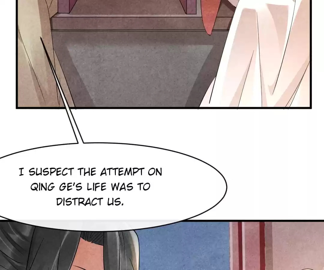 Read The Flirtatious Princess Consort chapter 85 image 12 on Lezhin