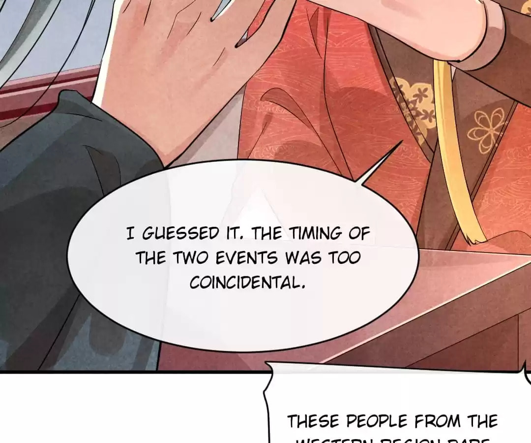 Read The Flirtatious Princess Consort chapter 85 image 14 on Lezhin