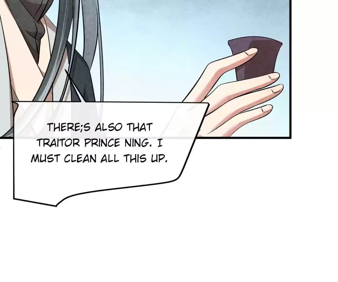 Read The Flirtatious Princess Consort chapter 85 image 16 on Lezhin