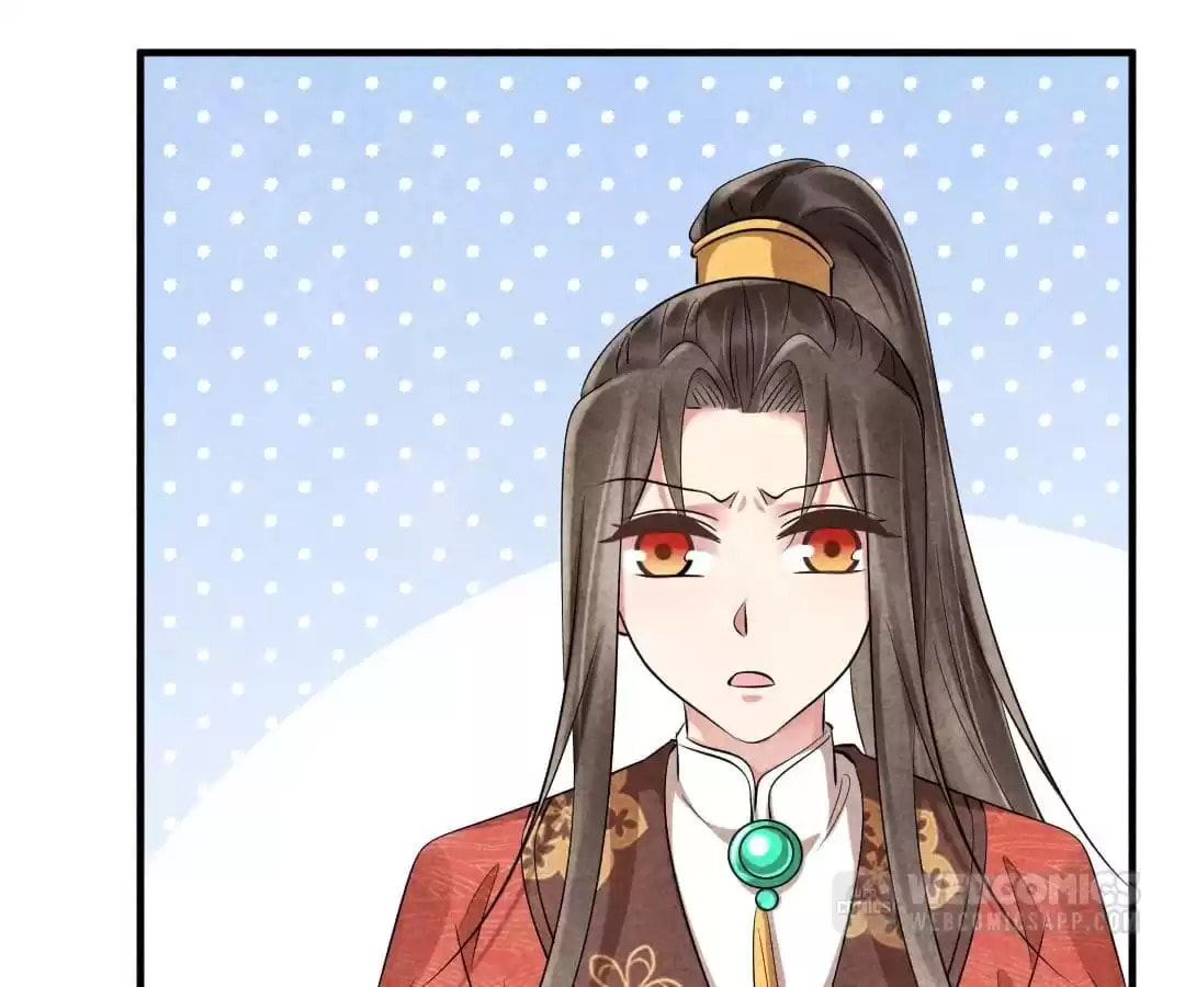 Read The Flirtatious Princess Consort chapter 85 image 17 on Lezhin