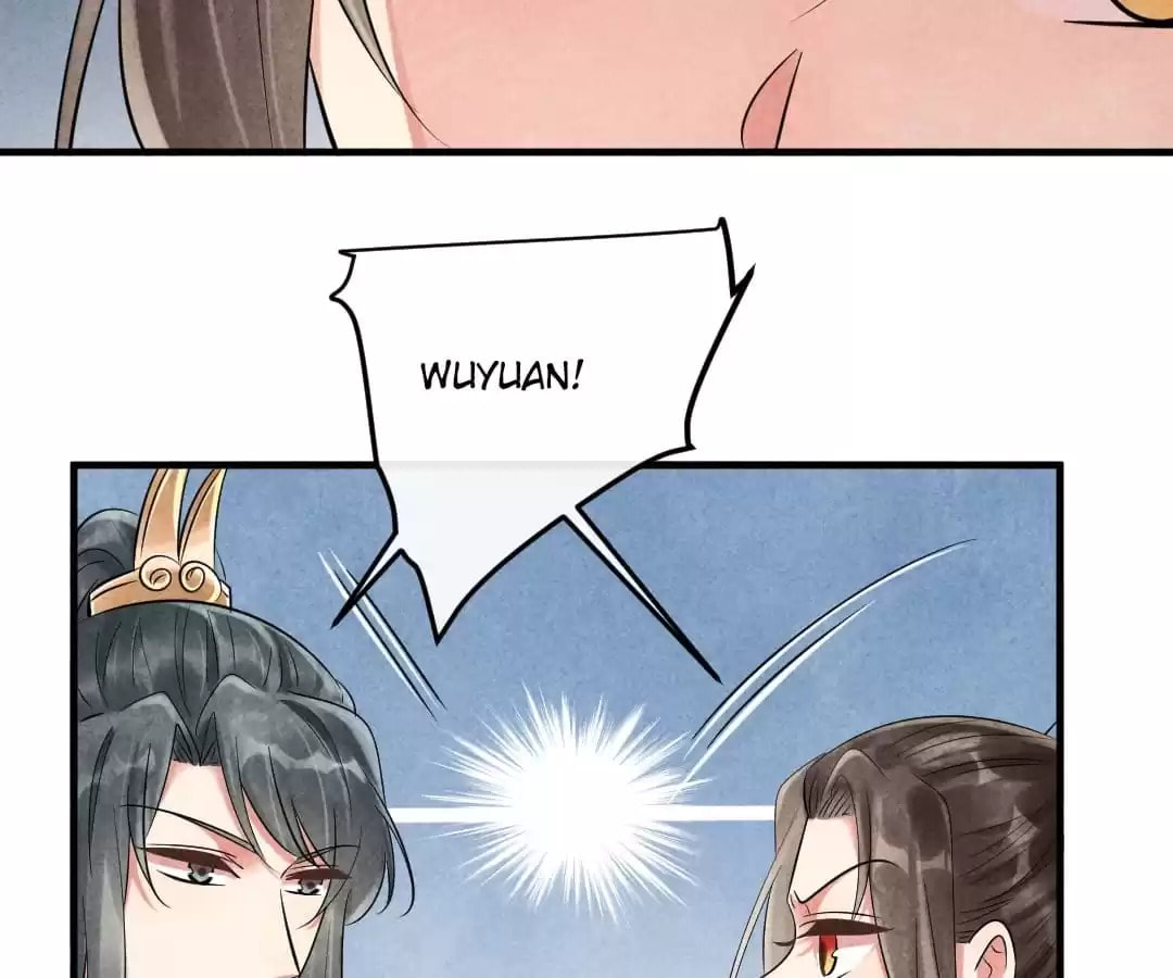Read The Flirtatious Princess Consort chapter 85 image 19 on Lezhin