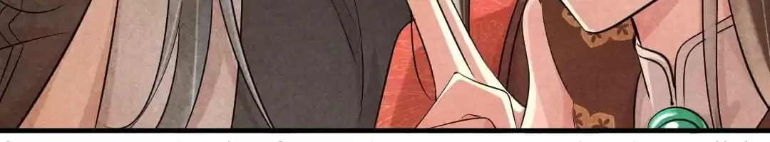 Read The Flirtatious Princess Consort chapter 85 image 22 on Lezhin