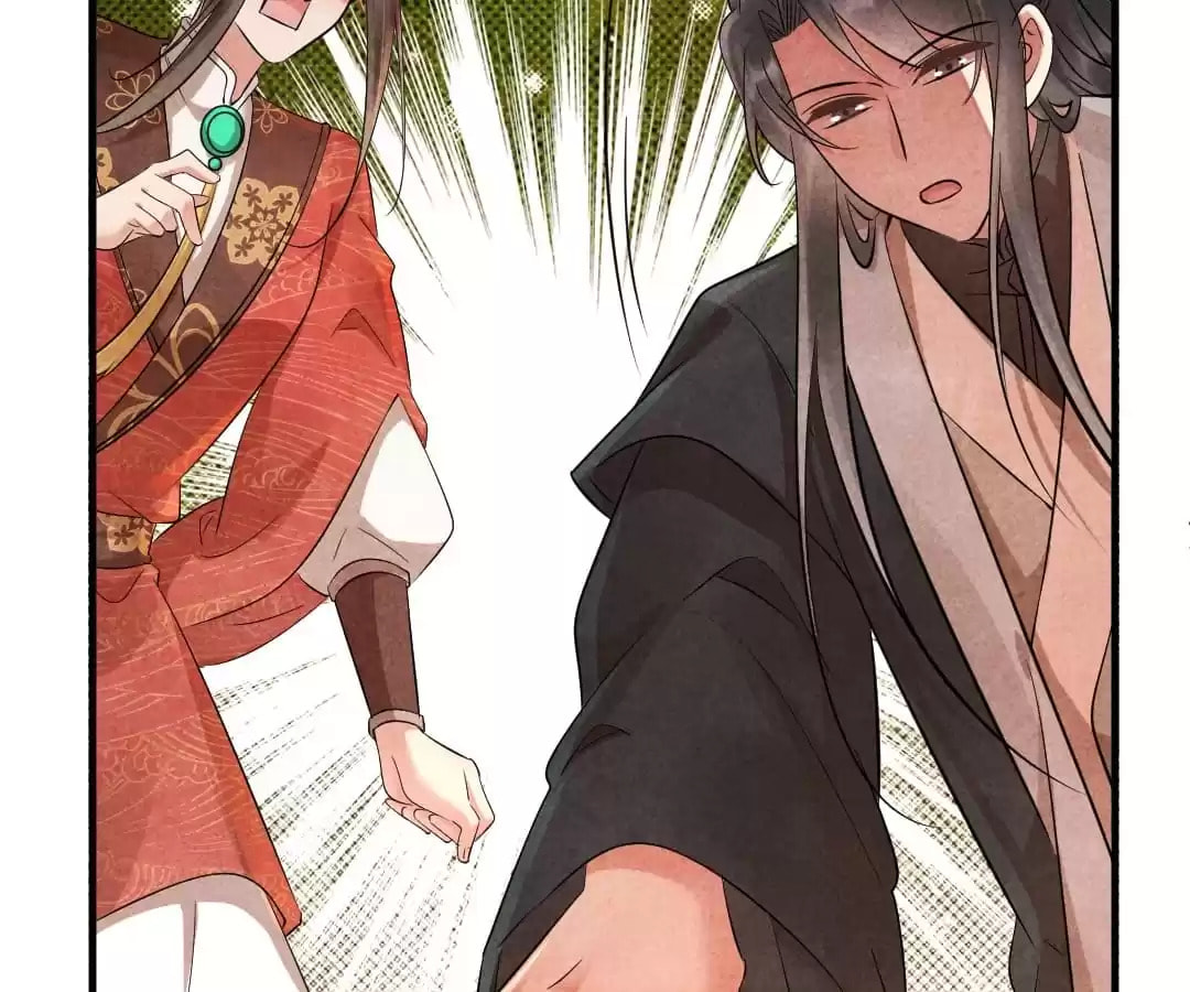 Read The Flirtatious Princess Consort chapter 85 image 31 on Lezhin