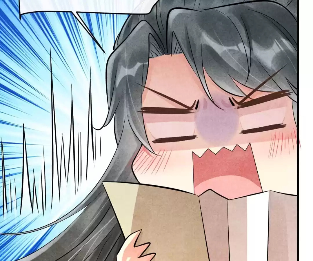 Read The Flirtatious Princess Consort chapter 85 image 34 on Lezhin