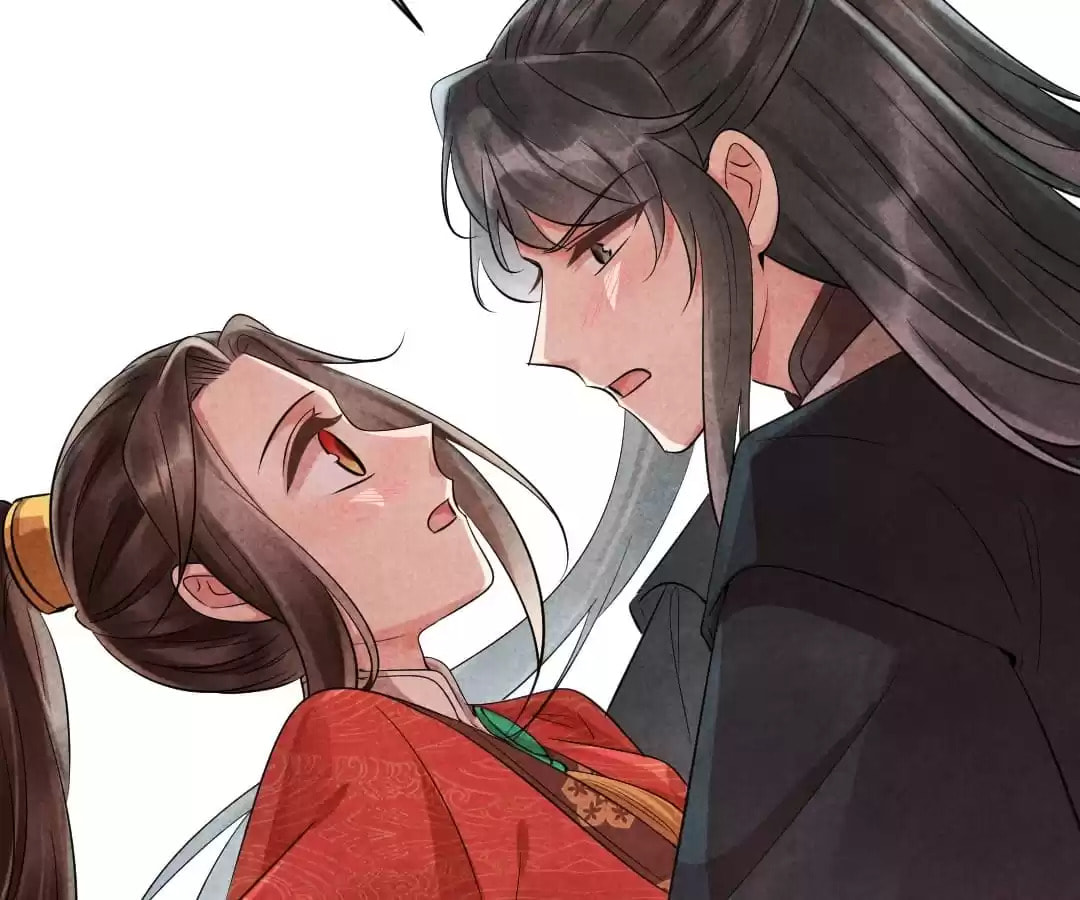 Read The Flirtatious Princess Consort chapter 85 image 38 on Lezhin