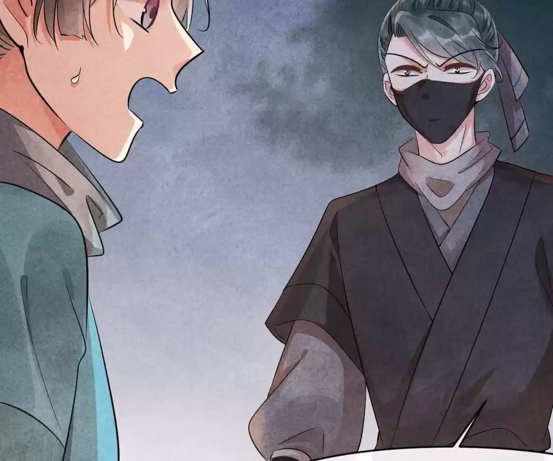 Read The Flirtatious Princess Consort chapter 85 image 44 on Lezhin