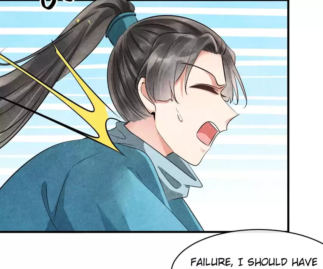 Read The Flirtatious Princess Consort chapter 85 image 48 on Lezhin