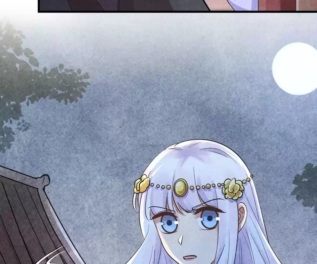 Read The Flirtatious Princess Consort chapter 85 image 52 on Lezhin