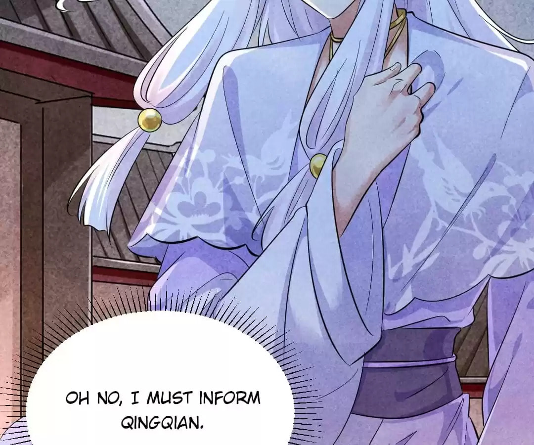 Read The Flirtatious Princess Consort chapter 85 image 53 on Lezhin