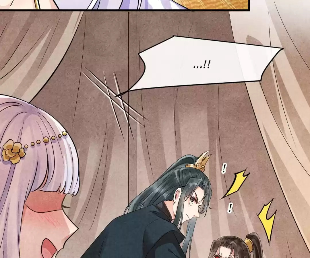 Read The Flirtatious Princess Consort chapter 85 image 56 on Lezhin