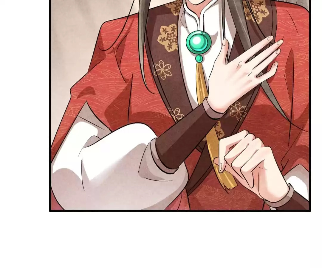 Read The Flirtatious Princess Consort chapter 85 image 59 on Lezhin