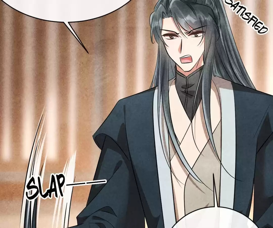 Read The Flirtatious Princess Consort chapter 85 image 61 on Lezhin