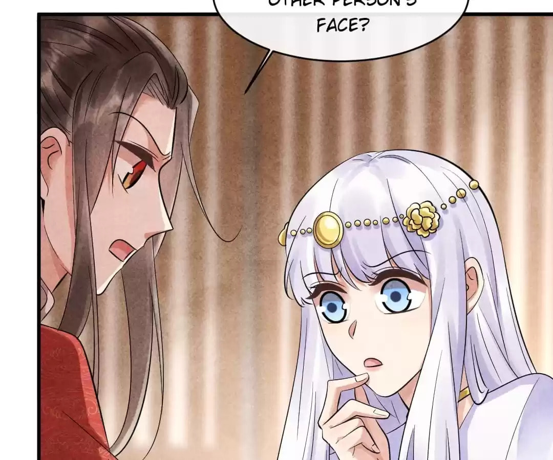 Read The Flirtatious Princess Consort chapter 85 image 63 on Lezhin
