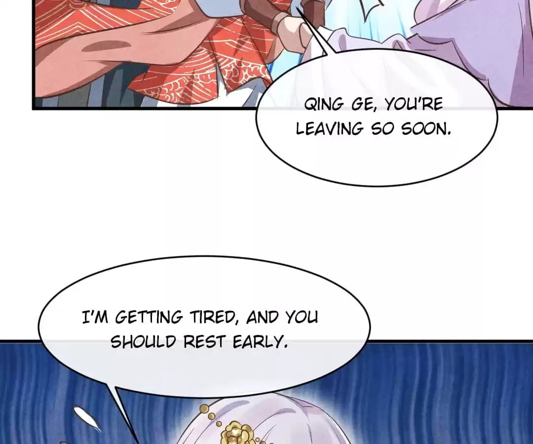 Read The Flirtatious Princess Consort chapter 86 image 18 on Lezhin