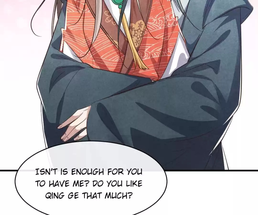 Read The Flirtatious Princess Consort chapter 86 image 24 on Lezhin